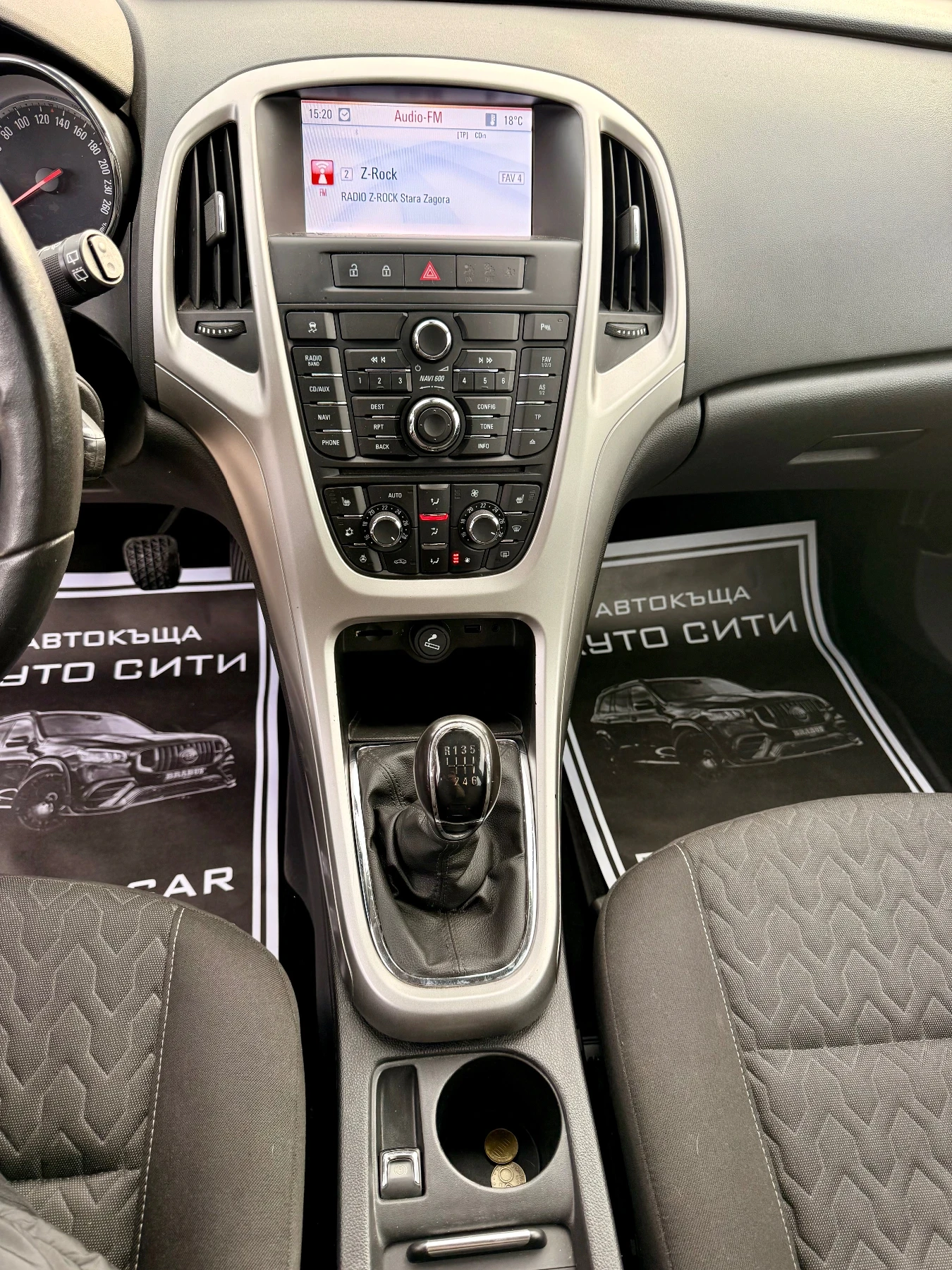 Opel Astra 1.4* Turbo* * * *  | Mobile.bg   13