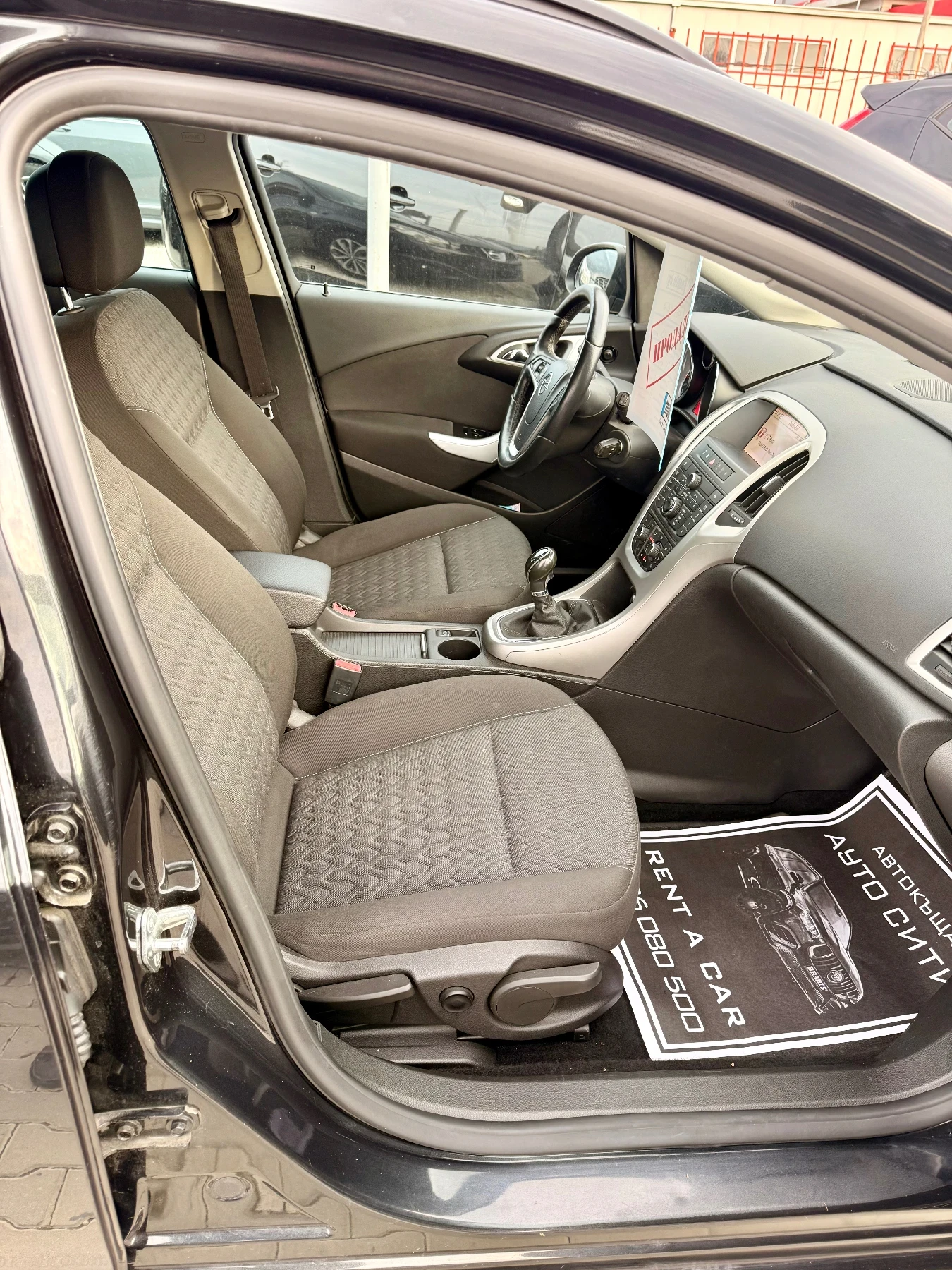 Opel Astra 1.4* Turbo* * * *  | Mobile.bg   5