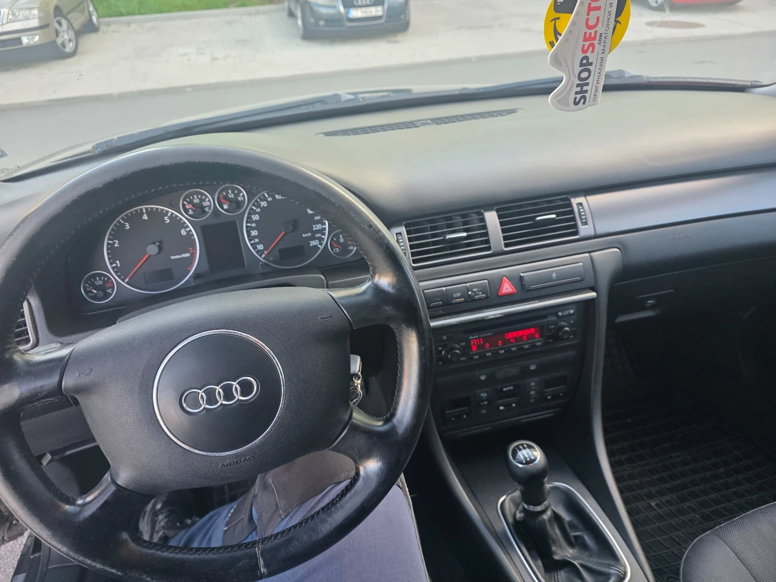 Audi A6 Има газ, платена винетка за цяла година 2.4 V6, снимка 8 - Автомобили и джипове - 54137468