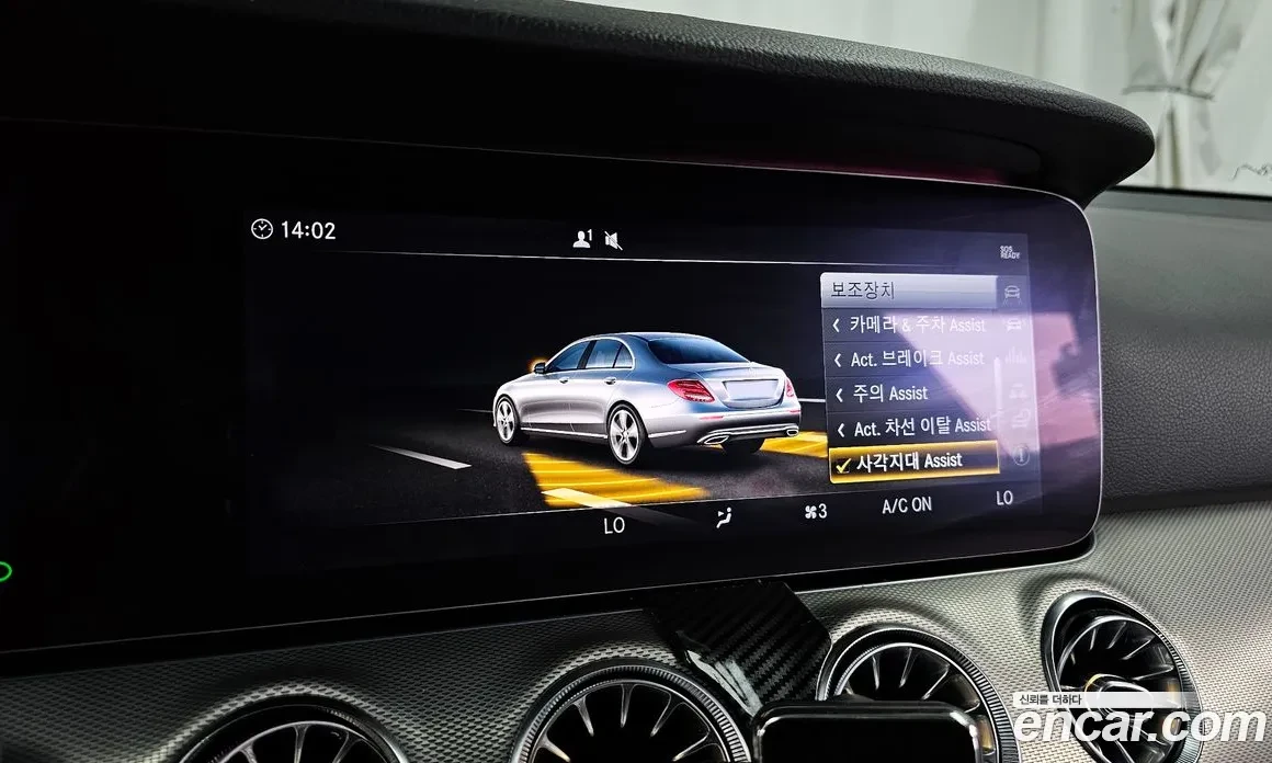 Mercedes-Benz E 300 DIGITAL / ОБДУХ / 360 / HUD / AMG PKG / AMG ВОЛАН, снимка 13 - Автомобили и джипове - 54556567