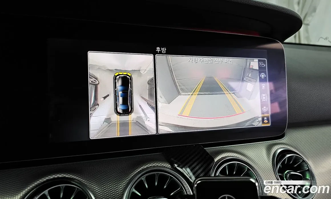 Mercedes-Benz E 300 DIGITAL / ОБДУХ / 360 / HUD / AMG PKG / AMG ВОЛАН, снимка 12 - Автомобили и джипове - 54556567