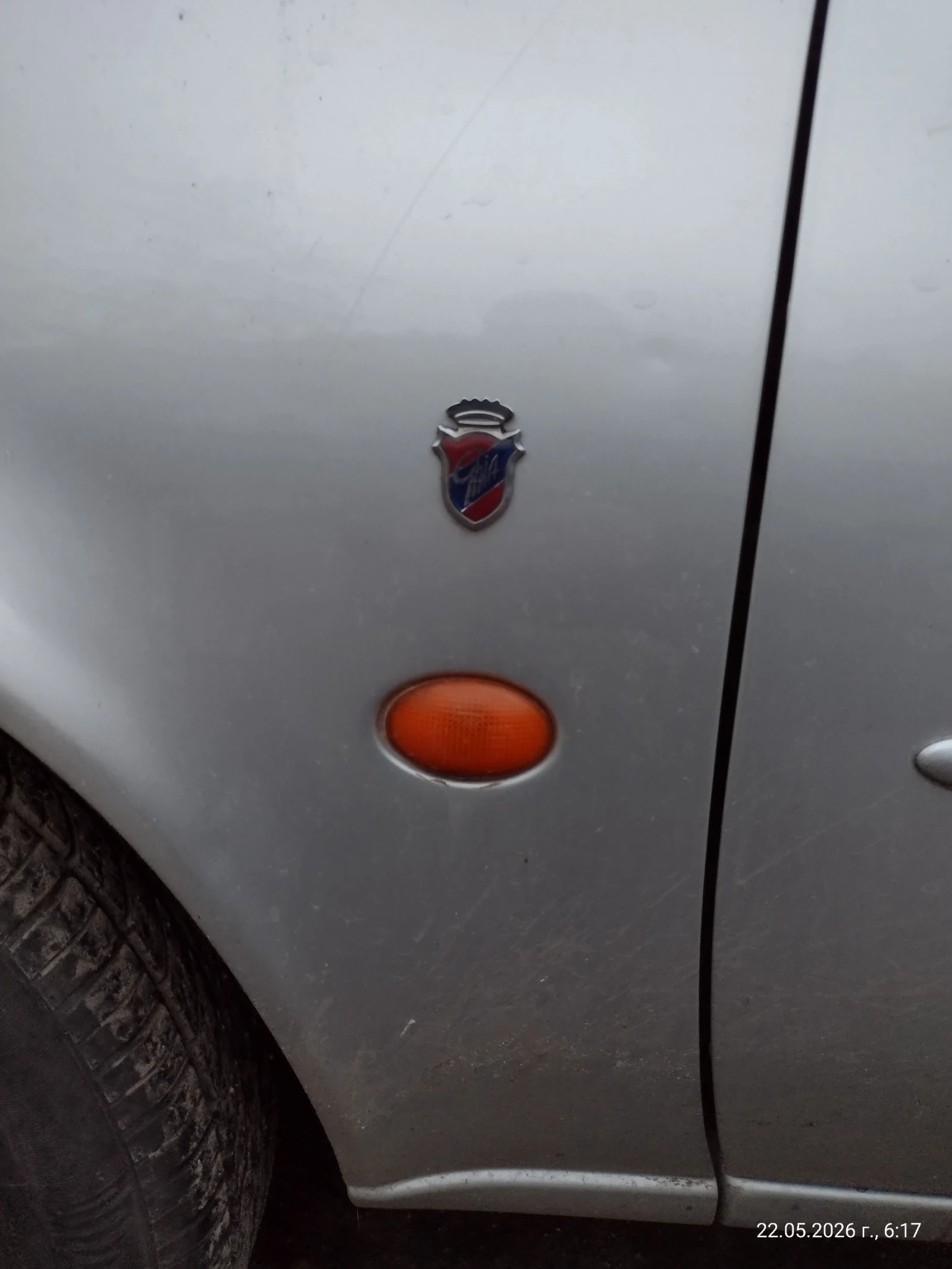 Ford Fiesta, снимка 4 - Автомобили и джипове - 54637129