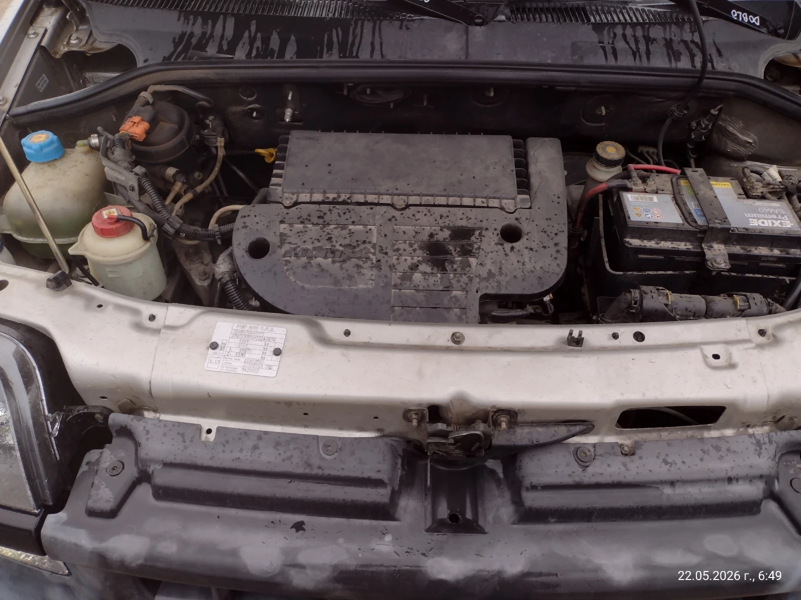 Ford Fiesta, снимка 14 - Автомобили и джипове - 54637129