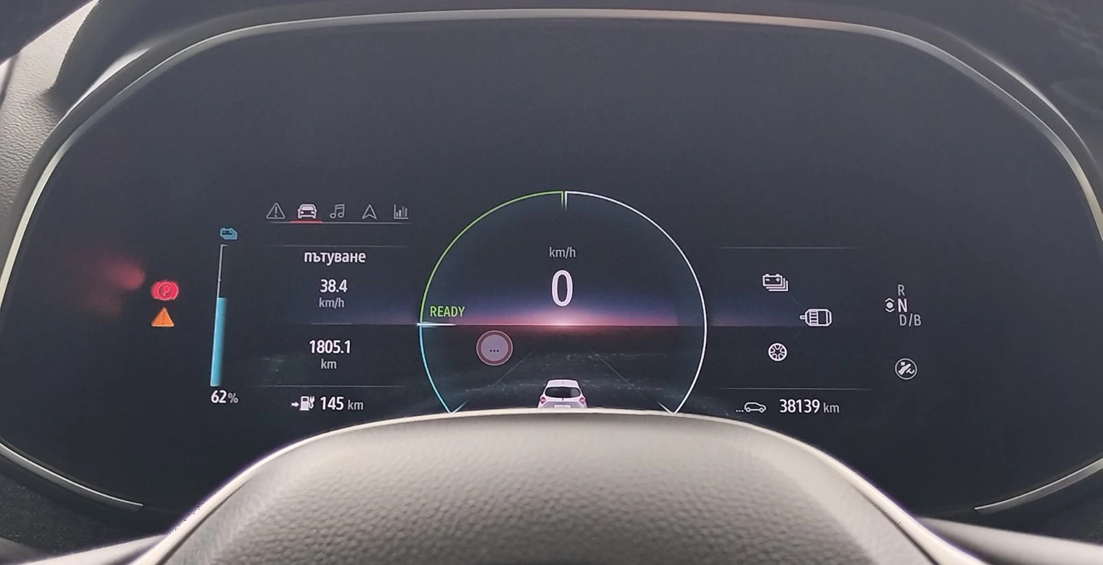 Renault Zoe 52kw/ 108к.с., снимка 15 - Автомобили и джипове - 54774098