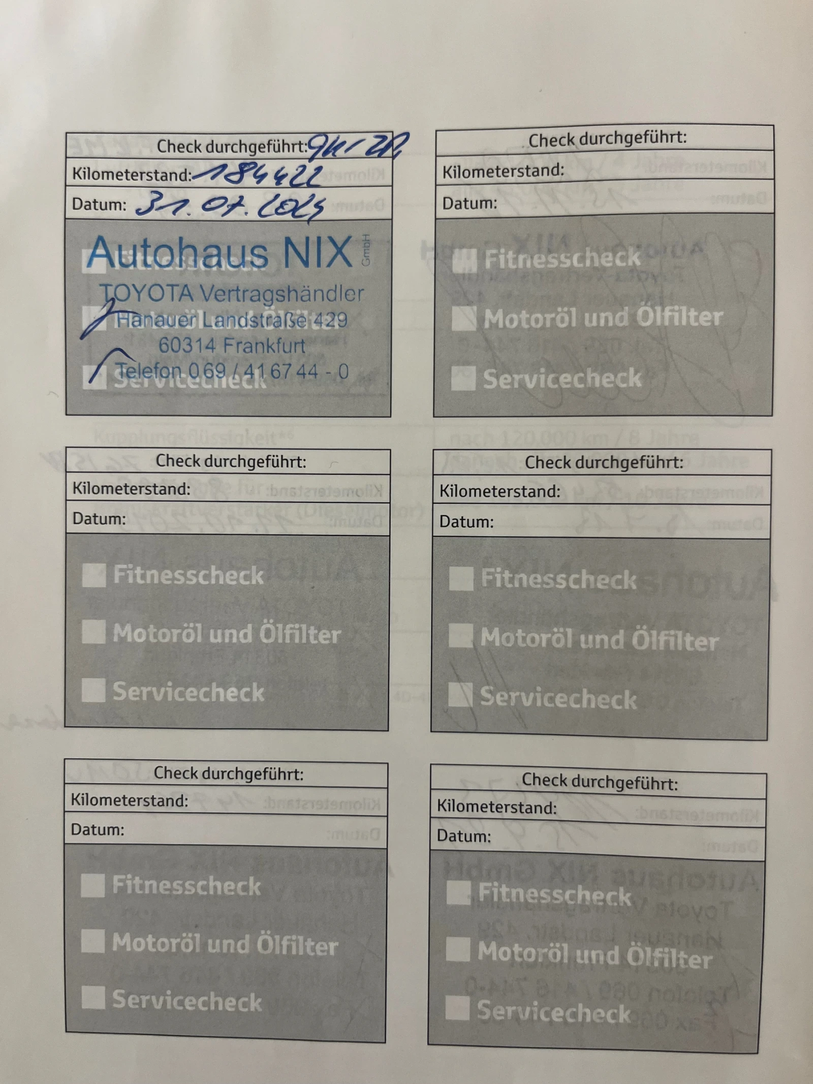 Toyota Auris 1.33 VVT-I, снимка 17 - Автомобили и джипове - 55047872