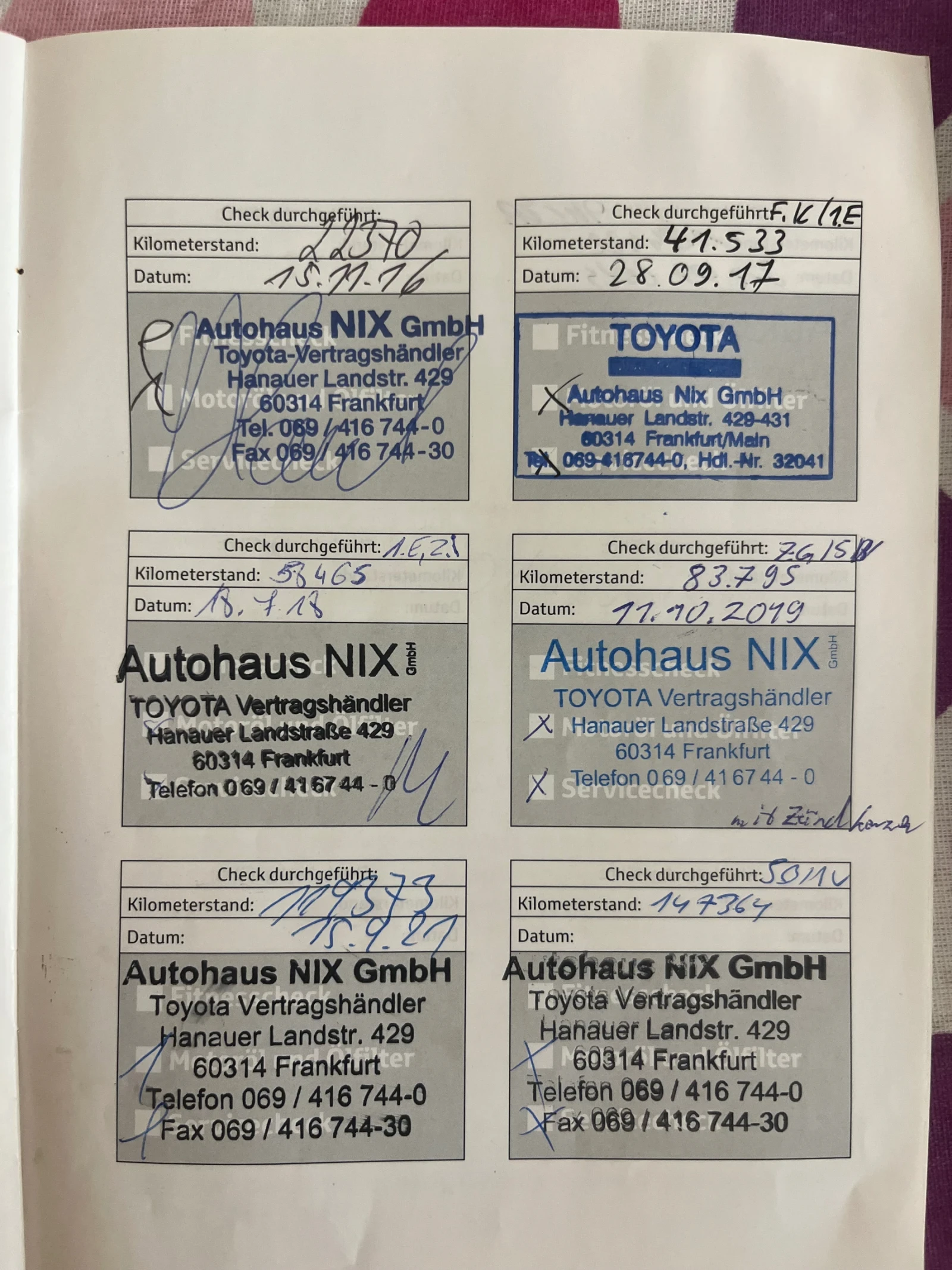 Toyota Auris 1.33 VVT-I, снимка 16 - Автомобили и джипове - 55047872