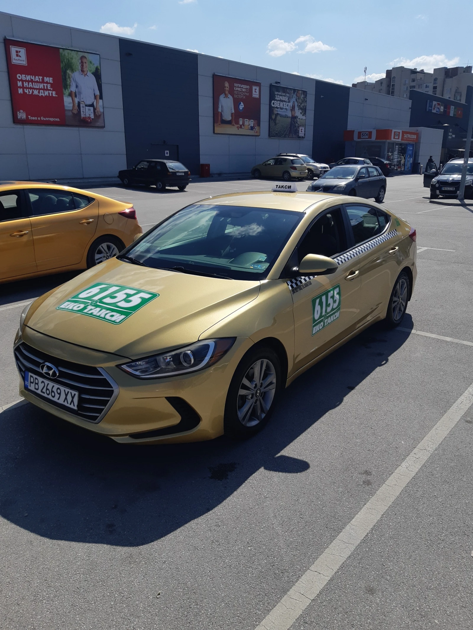 Hyundai Elantra SE, снимка 2 - Автомобили и джипове - 55084446