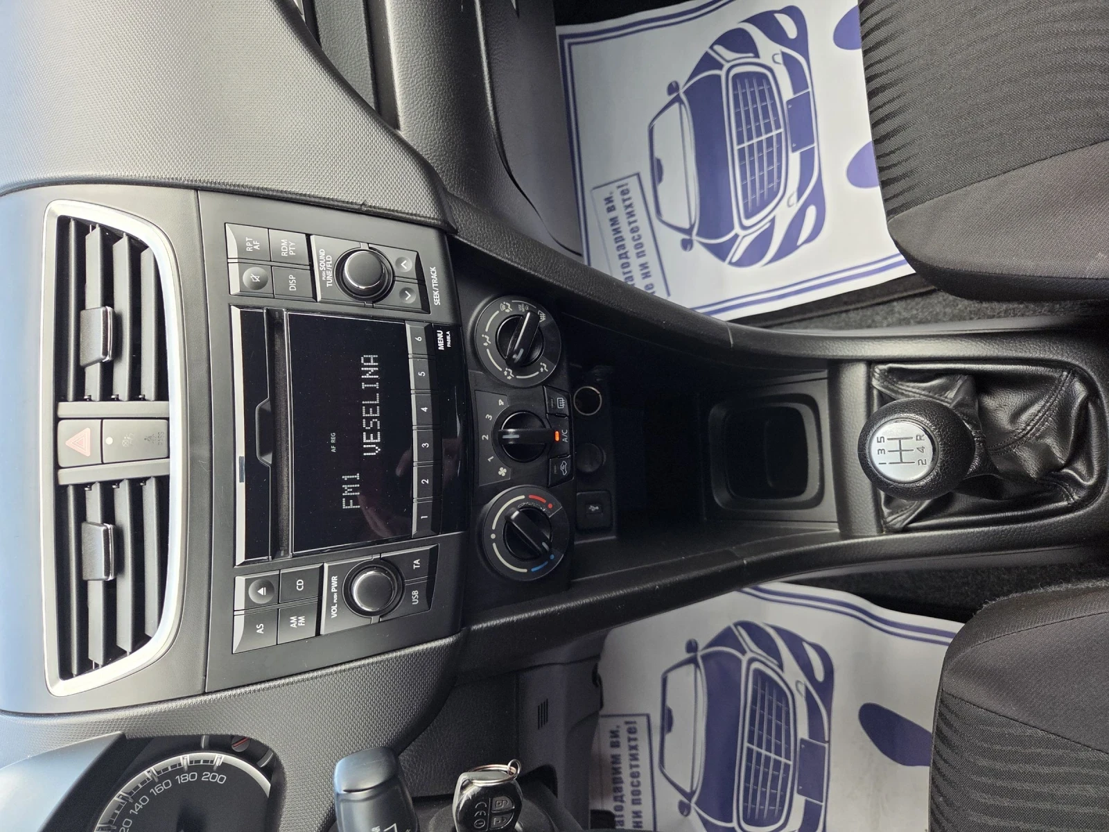 Suzuki Swift 1.3 d, снимка 10 - Автомобили и джипове - 55101760