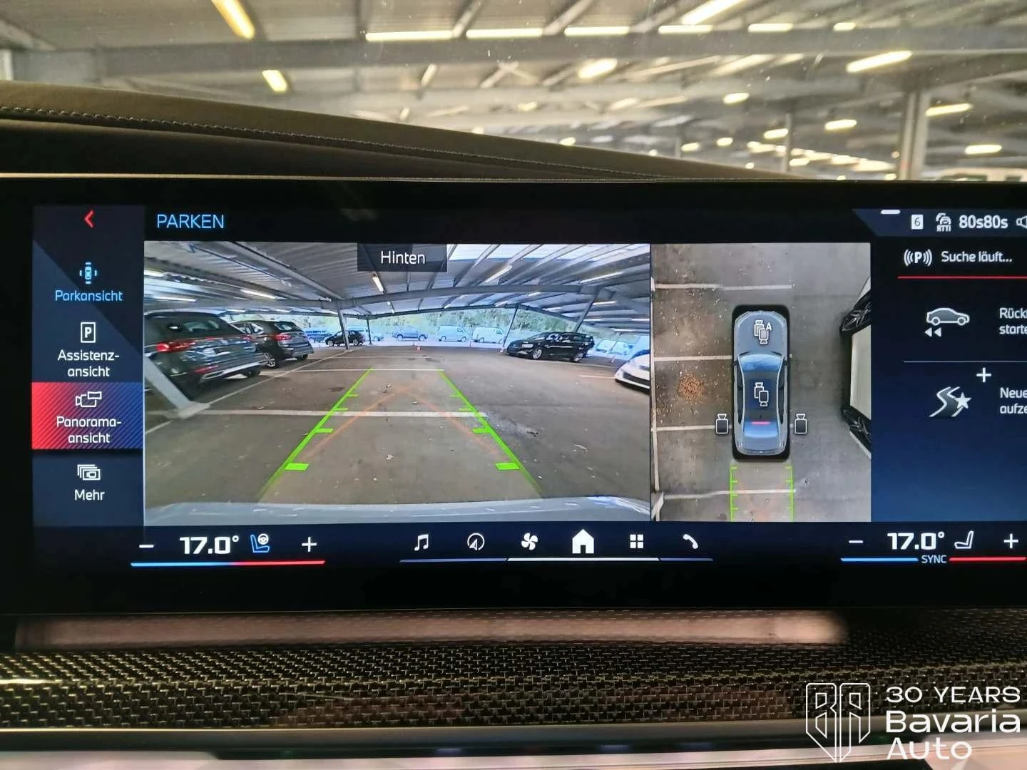BMW i7 M70 xDrive, снимка 15 - Автомобили и джипове - 55991724