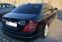 Обява за продажба на Mercedes-Benz C 180 KOMRESSOR / LPG GAS ~16 499 лв. - изображение 1