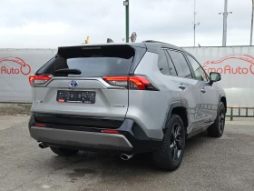 Toyota Rav4 2.5Hybrid/STYLE/CARPLAY/ACC/LED/NAVI/БЛУТУТ/EURO6B, снимка 3