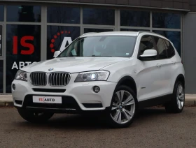 BMW X3 3.5d/xDrive/PDC/Isofix/HDC/AUX/Bluetooth/Navi, снимка 1