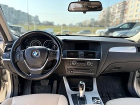 BMW X3, снимка 8