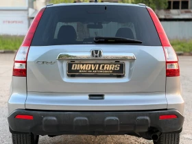 Honda Cr-v 2.0I/147000КМ/ИТАЛИЯ, снимка 4