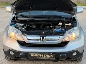 Honda Cr-v 2.0I/147000КМ/ИТАЛИЯ, снимка 15