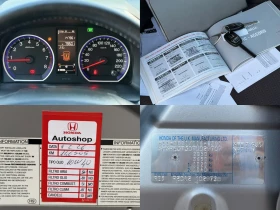 Honda Cr-v 2.0I/147000КМ/ИТАЛИЯ, снимка 14