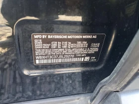 BMW X1 2.0l xDrive28I, снимка 13