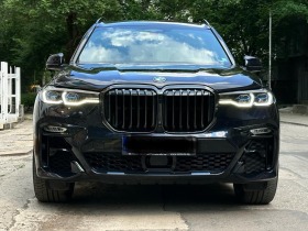 BMW X7 M50D