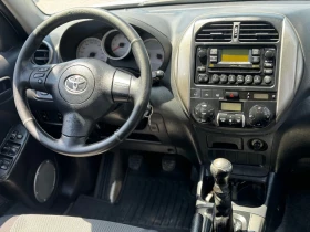 Toyota Rav4 2.0 D4D 116kc. 4x4 Italy Facelift | Mobile.bg    13