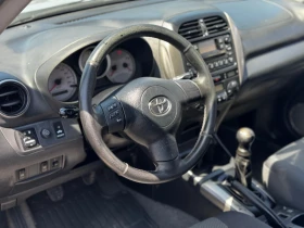 Toyota Rav4 2.0 D4D 116kc. 4x4 Italy Facelift | Mobile.bg    11