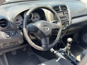 Toyota Rav4 2.0 D4D 116kc. 4x4 Italy Facelift | Mobile.bg    16