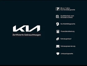 Kia Sportage GT-Line Plug-in Hybrid 4WD Camera - 58900 лв. - 78847164 10