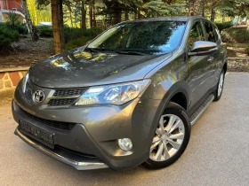 Обява за продажба на Toyota Rav4 2, 2 D-4D, 4X4, 189 600км, ПЪЛНА СЕРВИЗНА ИСТОРИЯ  ~23 790 лв. - изображение 1 | Auto.bg Обява за продажба на Toyota Rav4 2, 2 D-4D, 4X4, 189 600км, ПЪЛНА СЕРВИЗНА ИСТОРИЯ  ~23 790 лв. - изображение 1