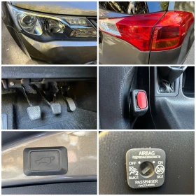 Toyota Rav4 2, 2 D-4D, 4X4, 189 600,     | Mobile.bg    13