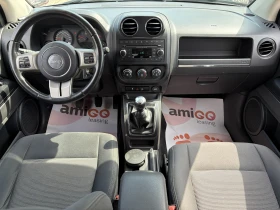 Jeep Compass 2.2 CRDI | Auto.bg — изображение 15