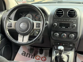 Jeep Compass 2.2 CRDI | Auto.bg — изображение 16