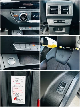 Audi Q5 2, 0TDI-S Line/DIGITAL/LED/CARPLAY/ДИСТРОНИК/КАМЕР | Auto.bg — изображение 14