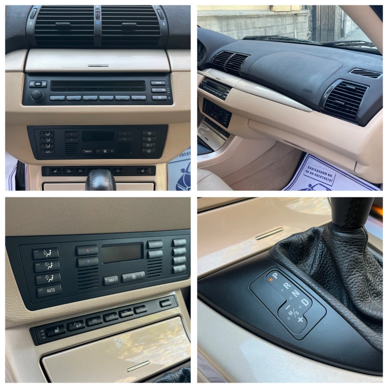 BMW X5 3.0i#231KC#FACELIFT#ABTOMAT!, снимка 9 - Автомобили и джипове - 52873975