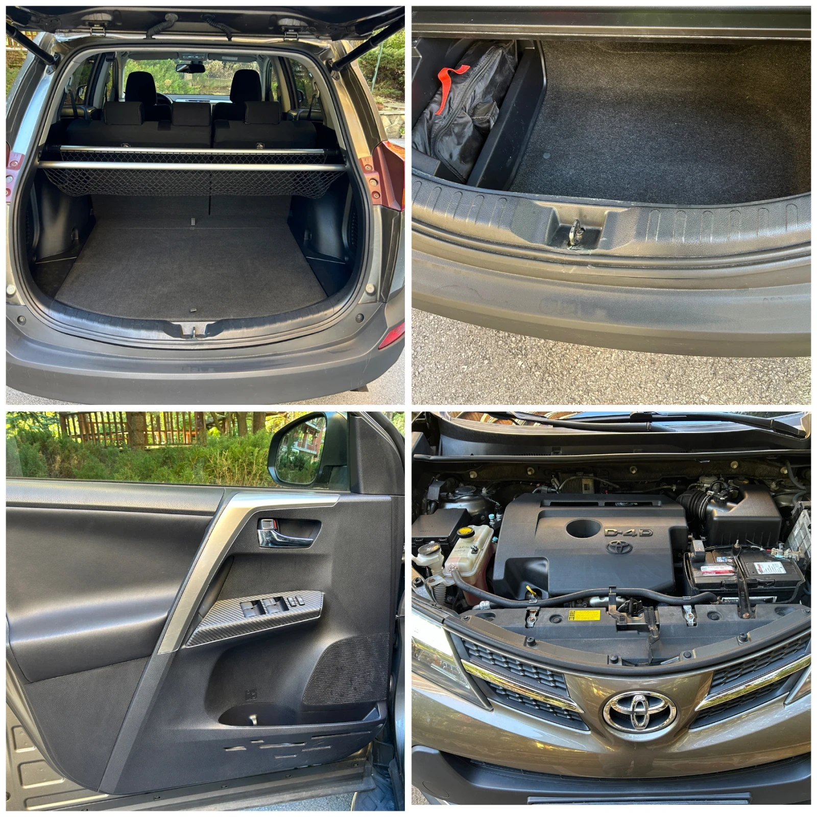 Toyota Rav4 2, 2 D-4D, 4X4, 189 600,     | Mobile.bg   15