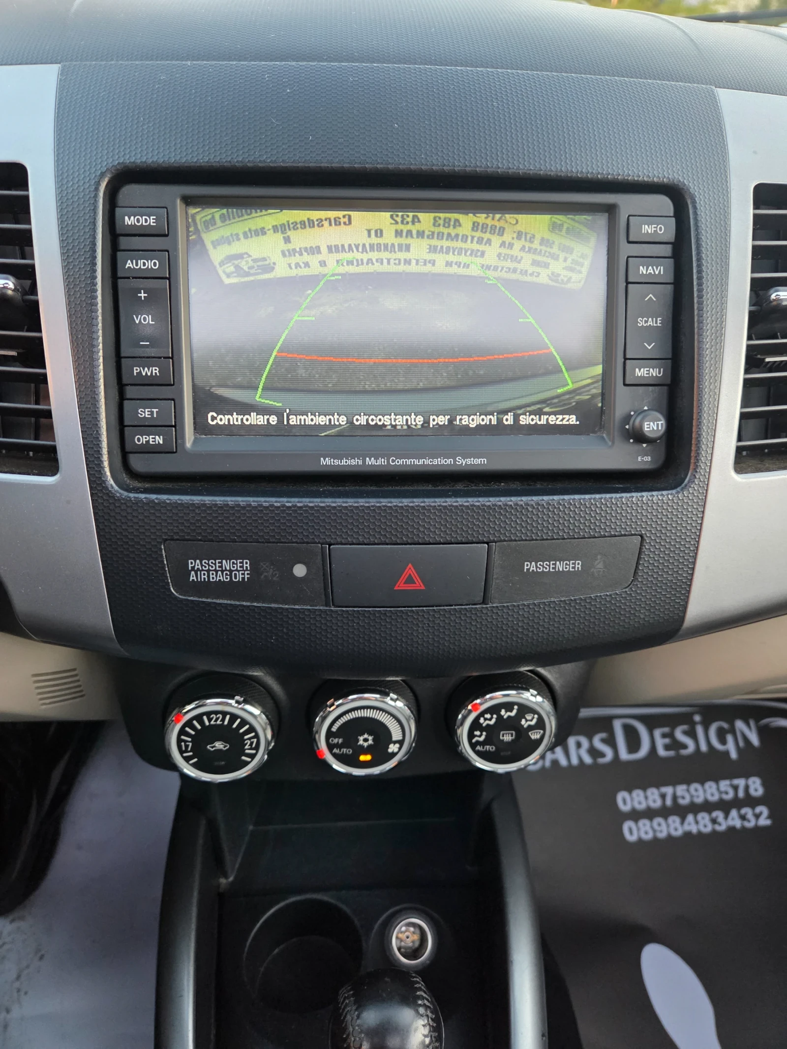 Mitsubishi Outlander 2.2DI-D 4X4-AUTOMAT | Mobile.bg   16