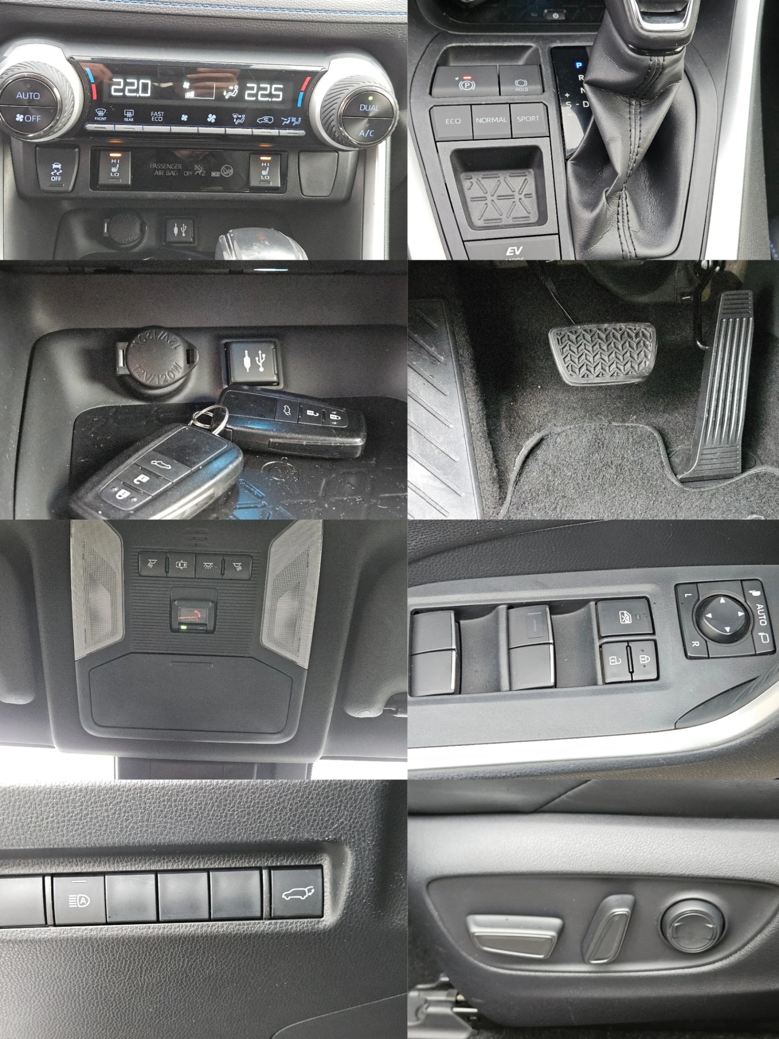 Toyota Rav4 2.5Hybrid/STYLE/CARPLAY/ACC/LED/NAVI/������/EURO6B | Mobile.bg � ����������� 14