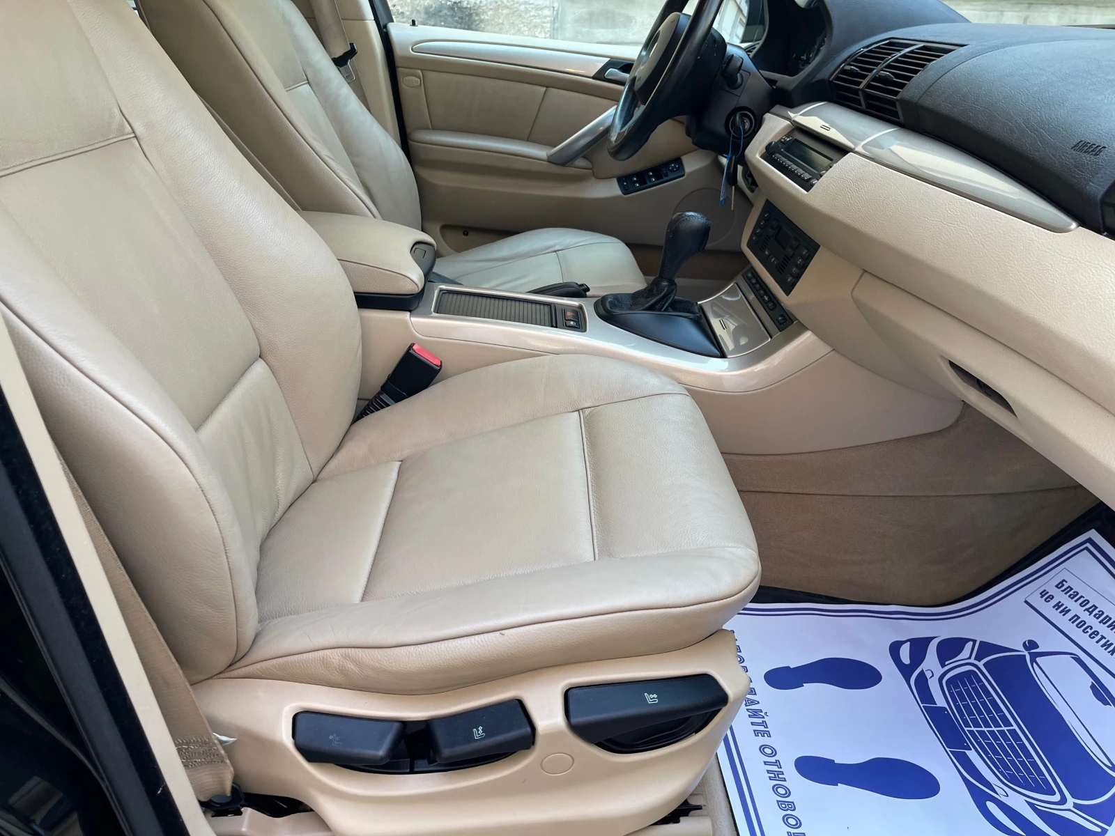 BMW X5 3.0i#231KC#FACELIFT#ABTOMAT! - изображение 7