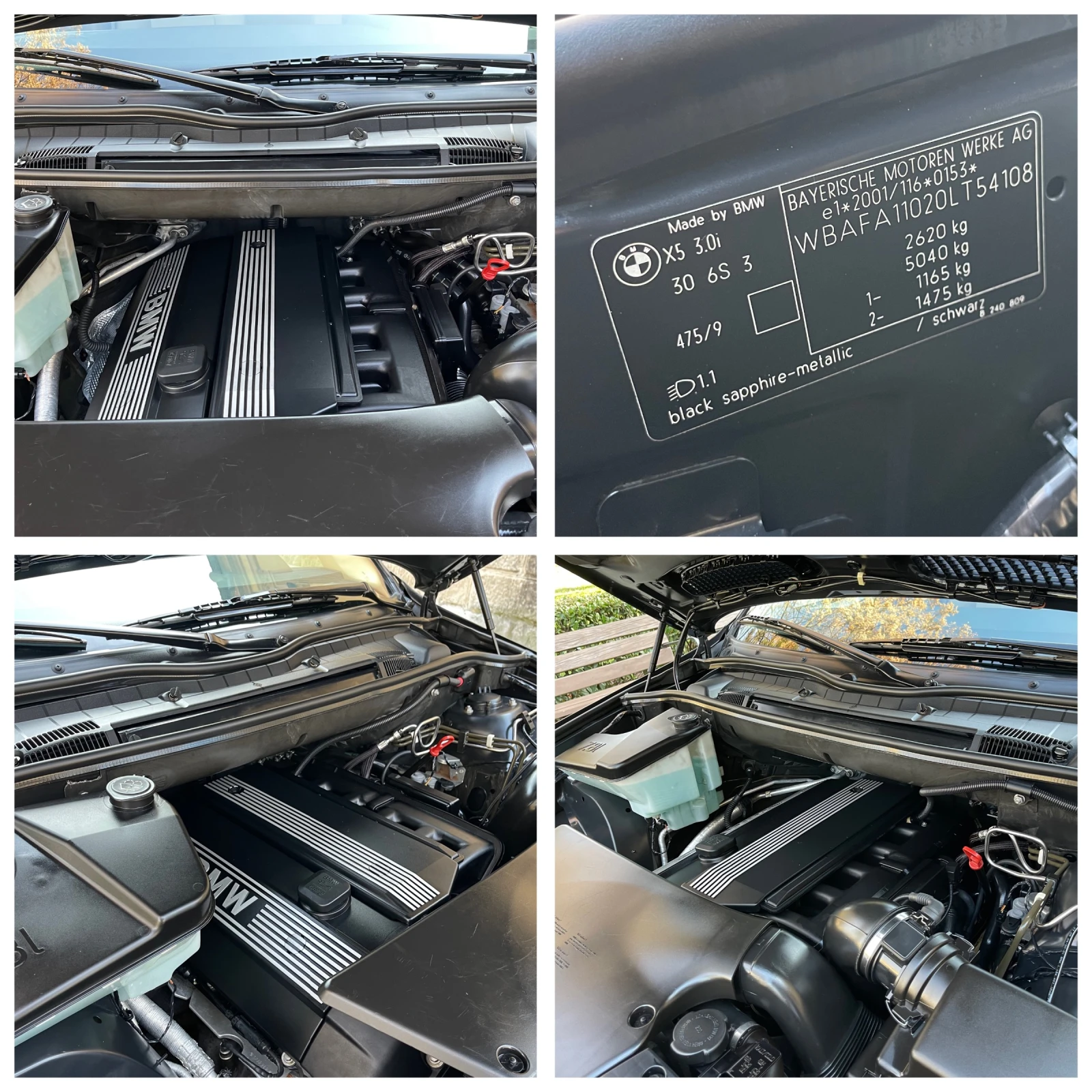 BMW X5 3.0i#231KC#FACELIFT#ABTOMAT! | Mobile.bg � ����������� 17