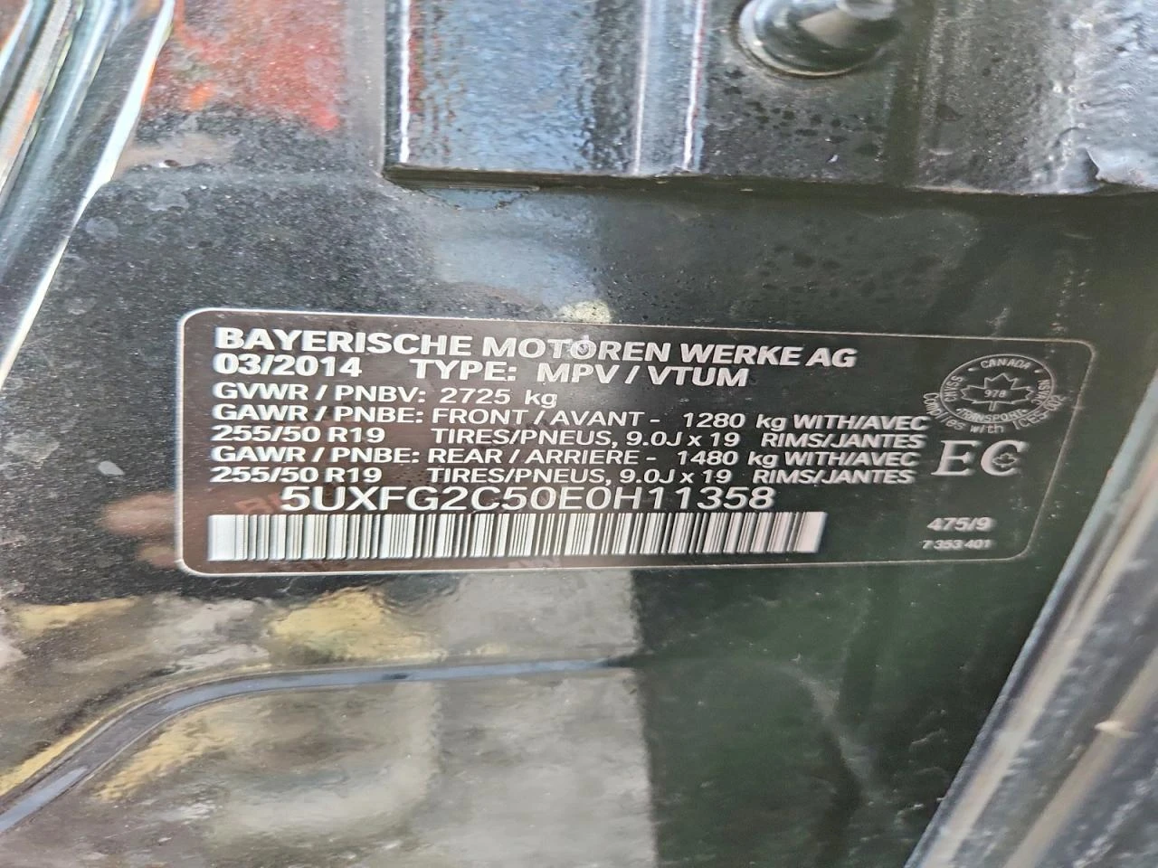 BMW X6 xDrive35I * Крайна цена до БГ* , снимка 13 - Автомобили и джипове - 54175407