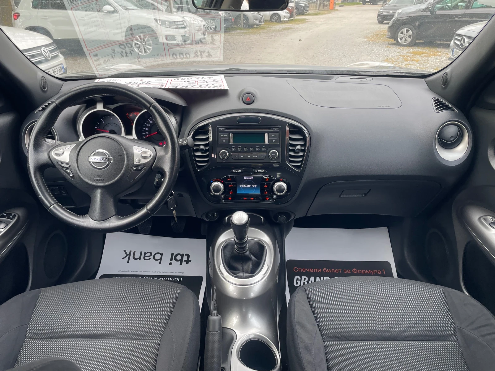 Nissan Juke | Mobile.bg � ����������� 9