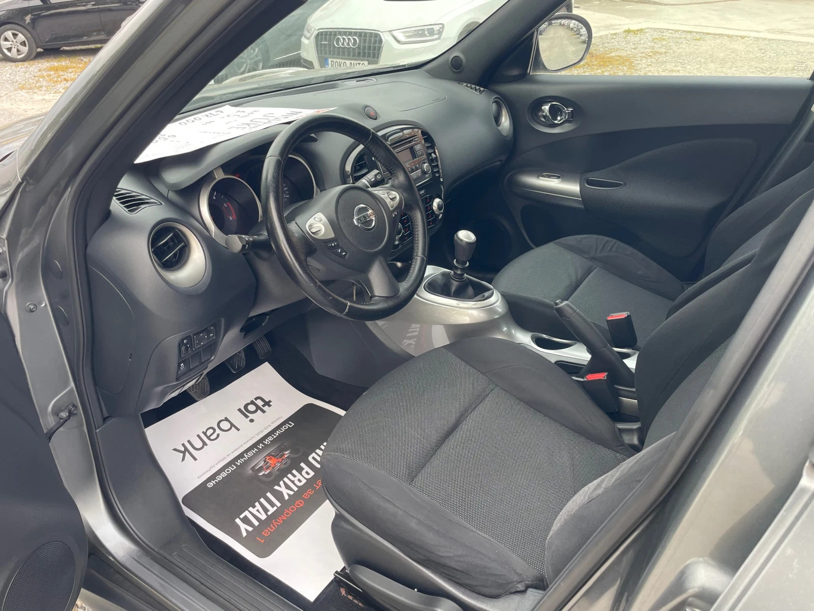 Nissan Juke | Mobile.bg � ����������� 7