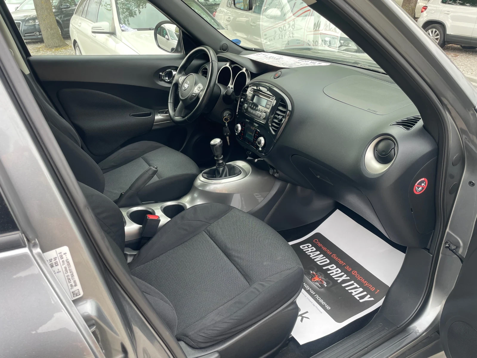 Nissan Juke | Mobile.bg � ����������� 12