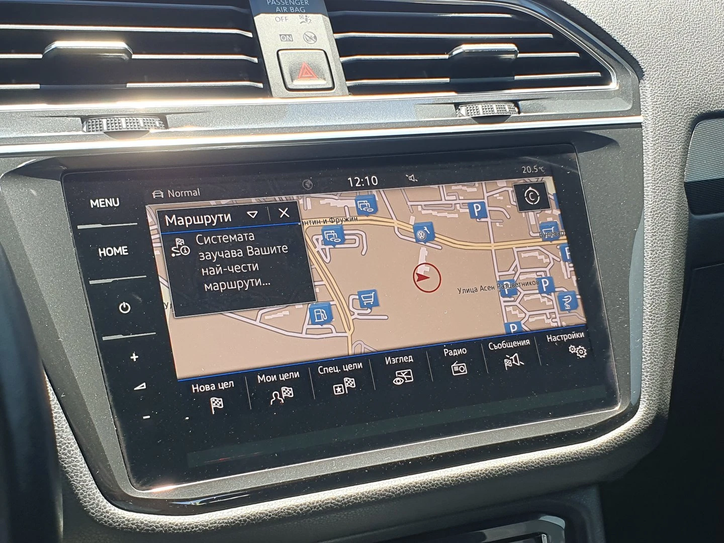 VW Tiguan | Mobile.bg � ����������� 12
