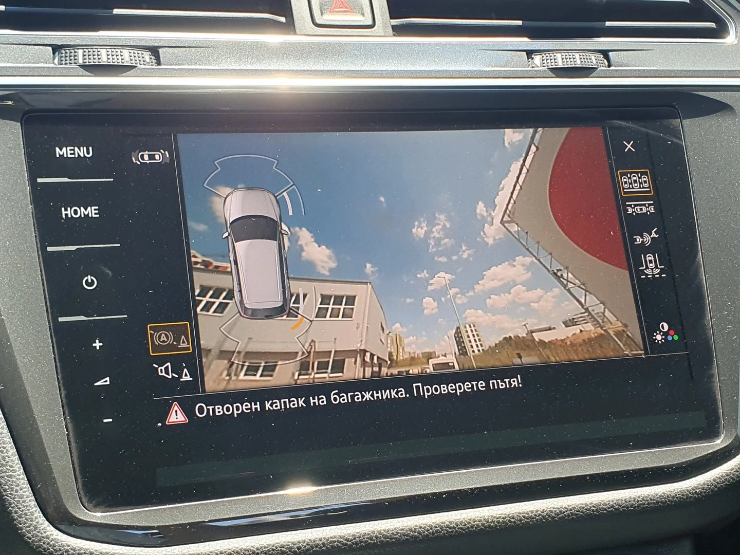 VW Tiguan | Mobile.bg � ����������� 10