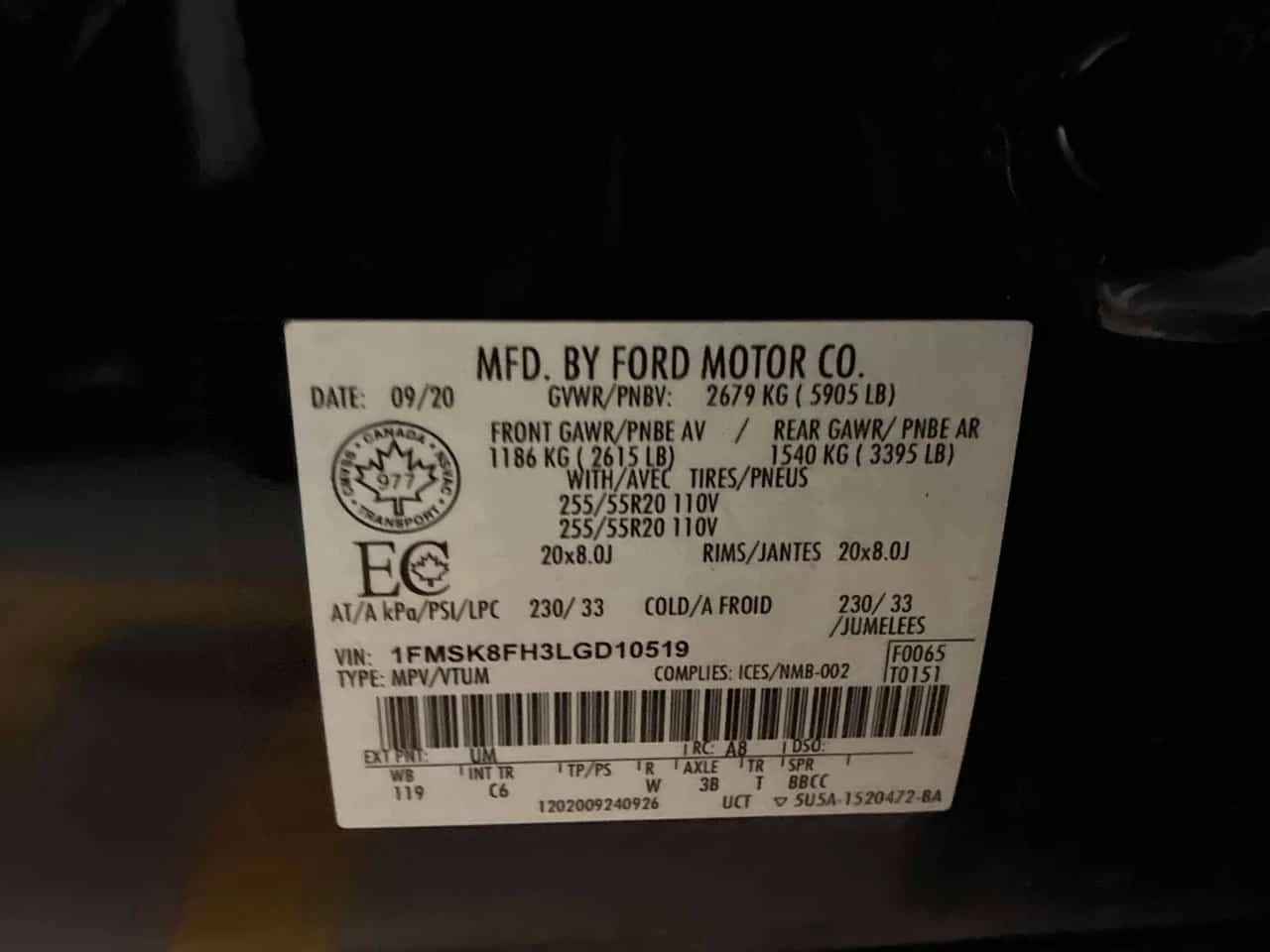 Ford Explorer * Limited * CARFAX * ����� �� ����������� *  | Mobile.bg � ����������� 11