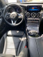 Обява за продажба на Mercedes-Benz GLC 300 W253 ~91 999 лв. - изображение 2