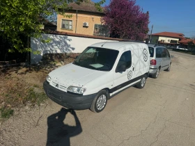 Citroen Berlingo 2.0 HDI Хладилен Топ цена купи сега, снимка 1