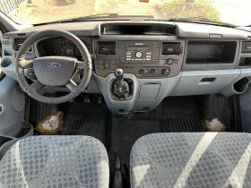 Ford Transit 2.2 Diesel 6+ 1, снимка 8
