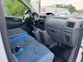 Fiat Scudo 2.0HDI * KLIMATIK* Italy, снимка 9