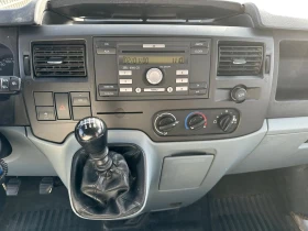 Ford Transit 2.2 Diesel 6+ 1 | Mobile.bg � ����� ������ 10