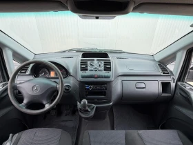 Mercedes-Benz Vito undefined | Auto.bg — изображение 7